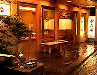 Shibu Onsen Kokuya near Jigokudani-koen in Nagano